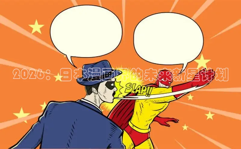 蓝狮娱乐登录入口
